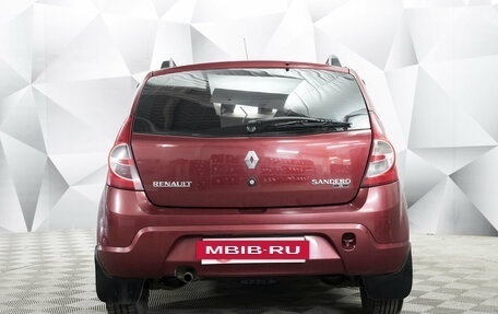 Renault Sandero I, 2012 год, 525 000 рублей, 3 фотография