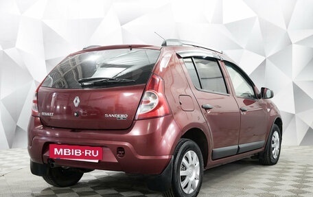 Renault Sandero I, 2012 год, 525 000 рублей, 4 фотография