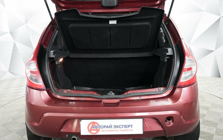 Renault Sandero I, 2012 год, 525 000 рублей, 13 фотография
