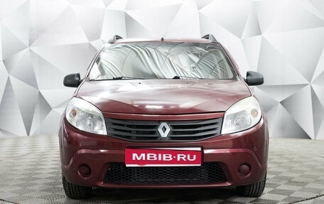 Renault Sandero I, 2012 год, 525 000 рублей, 7 фотография