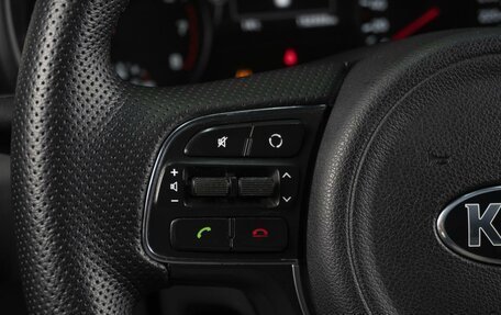 KIA Sportage IV рестайлинг, 2016 год, 1 770 000 рублей, 7 фотография