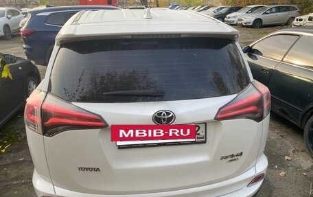 Toyota RAV4, 2018 год, 1 689 000 рублей, 3 фотография