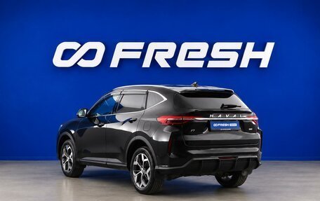 Haval F7 I, 2022 год, 2 287 444 рублей, 2 фотография