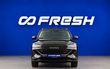Haval F7 I, 2022 год, 2 287 444 рублей, 3 фотография