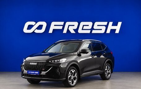 Haval F7 I, 2022 год, 2 287 444 рублей, 5 фотография