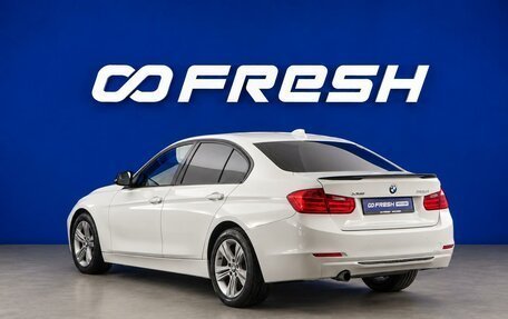 BMW 3 серия, 2012 год, 1 799 547 рублей, 2 фотография