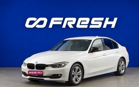 BMW 3 серия, 2012 год, 1 799 547 рублей, 5 фотография