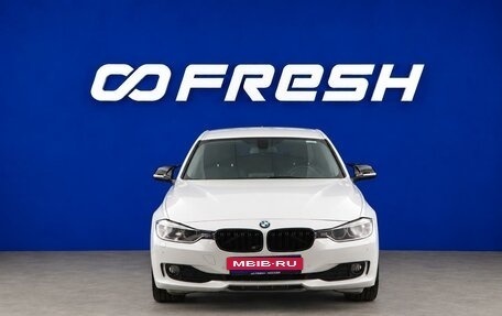 BMW 3 серия, 2012 год, 1 799 547 рублей, 3 фотография