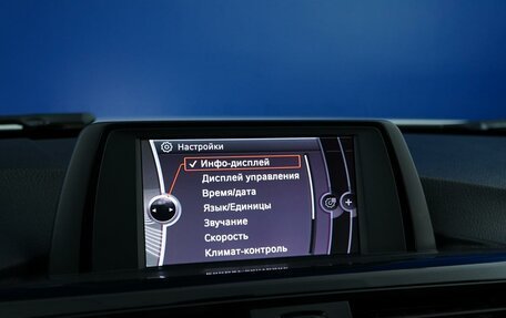 BMW 3 серия, 2012 год, 1 799 547 рублей, 16 фотография