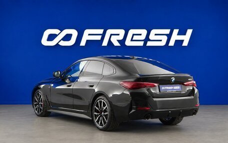 BMW 4 серия, 2025 год, 7 599 254 рублей, 2 фотография