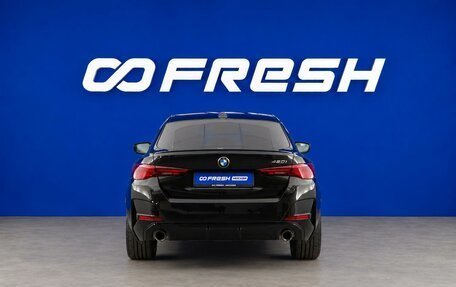 BMW 4 серия, 2025 год, 7 599 254 рублей, 4 фотография