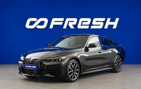 BMW 4 серия, 2025 год, 7 599 254 рублей, 5 фотография