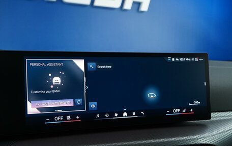BMW 4 серия, 2025 год, 7 599 254 рублей, 19 фотография