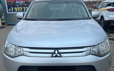 Mitsubishi Outlander III рестайлинг 3, 2014 год, 1 500 000 рублей, 1 фотография