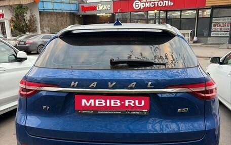 Haval F7 I, 2021 год, 1 950 000 рублей, 5 фотография