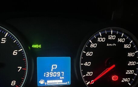 Mitsubishi Outlander III рестайлинг 3, 2014 год, 1 500 000 рублей, 6 фотография