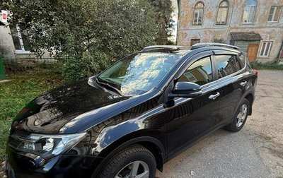 Toyota RAV4, 2014 год, 1 600 000 рублей, 1 фотография