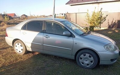 Toyota Corolla, 2006 год, 550 000 рублей, 1 фотография
