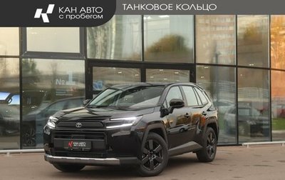 Toyota RAV4, 2026 год, 4 400 000 рублей, 1 фотография