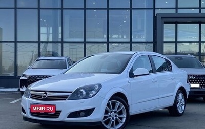 Opel Astra H, 2010 год, 499 000 рублей, 1 фотография