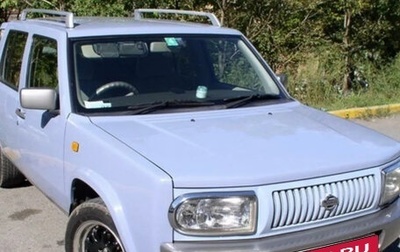 Nissan Rasheen, 1997 год, 510 000 рублей, 1 фотография