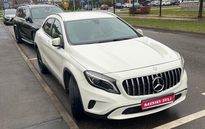 Mercedes-Benz GLA, 2016 год, 1 999 000 рублей, 1 фотография