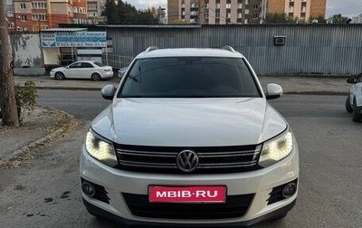 Volkswagen Tiguan I, 2012 год, 1 400 000 рублей, 1 фотография