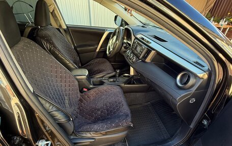 Toyota RAV4, 2014 год, 1 600 000 рублей, 7 фотография