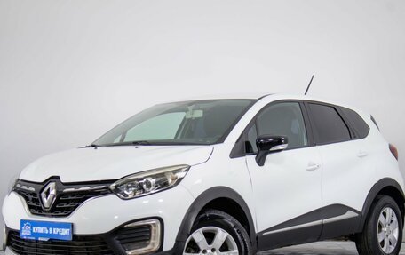 Renault Kaptur I рестайлинг, 2020 год, 1 399 000 рублей, 4 фотография