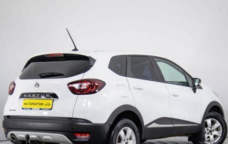 Renault Kaptur I рестайлинг, 2020 год, 1 399 000 рублей, 7 фотография