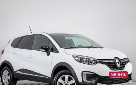 Renault Kaptur I рестайлинг, 2020 год, 1 399 000 рублей, 2 фотография