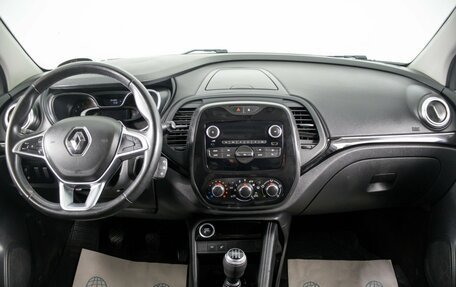 Renault Kaptur I рестайлинг, 2020 год, 1 399 000 рублей, 13 фотография