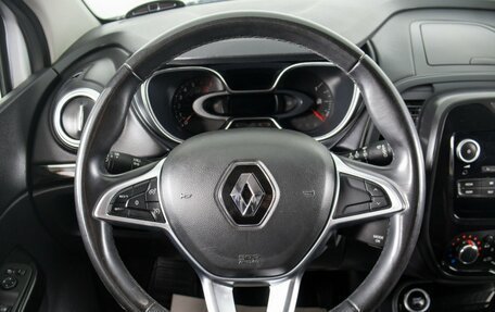Renault Kaptur I рестайлинг, 2020 год, 1 399 000 рублей, 14 фотография