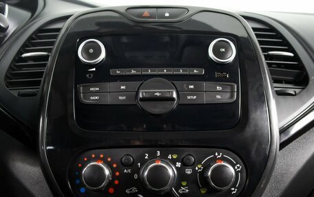 Renault Kaptur I рестайлинг, 2020 год, 1 399 000 рублей, 17 фотография