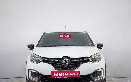 Renault Kaptur I рестайлинг, 2020 год, 1 399 000 рублей, 3 фотография