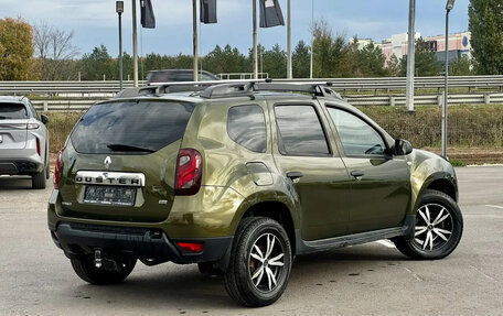 Renault Duster I рестайлинг, 2015 год, 1 165 000 рублей, 2 фотография