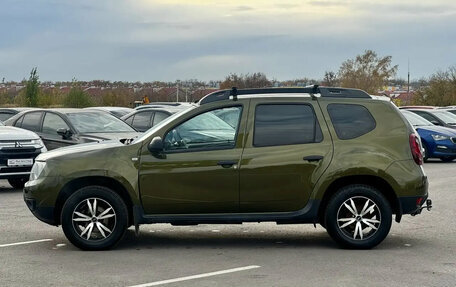 Renault Duster I рестайлинг, 2015 год, 1 165 000 рублей, 4 фотография