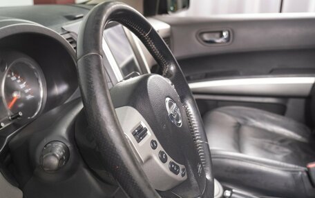 Nissan X-Trail, 2008 год, 1 249 000 рублей, 13 фотография