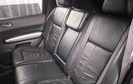 Nissan X-Trail, 2008 год, 1 249 000 рублей, 18 фотография