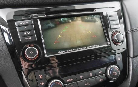 Nissan Qashqai, 2021 год, 1 849 000 рублей, 16 фотография