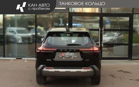 Toyota RAV4, 2026 год, 4 400 000 рублей, 4 фотография