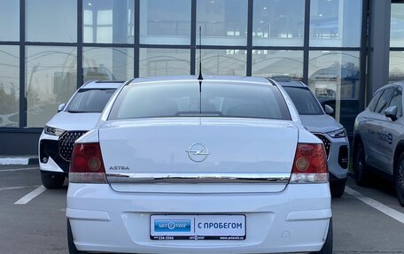 Opel Astra H, 2010 год, 499 000 рублей, 6 фотография