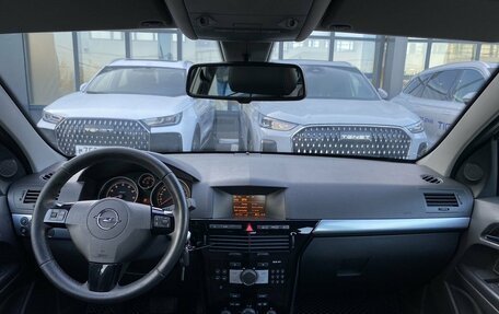 Opel Astra H, 2010 год, 499 000 рублей, 11 фотография