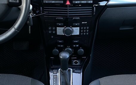 Opel Astra H, 2010 год, 499 000 рублей, 13 фотография