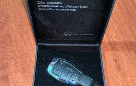 Mercedes-Benz E-Класс, 2013 год, 2 300 000 рублей, 33 фотография