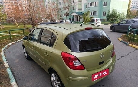 Opel Corsa D рестайлинг _i, 2007 год, 310 000 рублей, 3 фотография