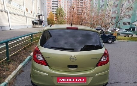 Opel Corsa D рестайлинг _i, 2007 год, 310 000 рублей, 2 фотография