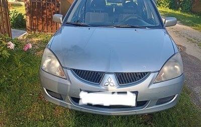 Mitsubishi Lancer IX, 2005 год, 250 000 рублей, 1 фотография