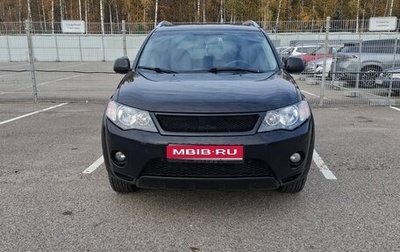 Mitsubishi Outlander III рестайлинг 3, 2007 год, 830 000 рублей, 1 фотография