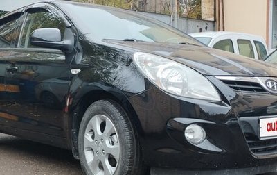 Hyundai i20 IB рестайлинг, 2010 год, 670 000 рублей, 1 фотография